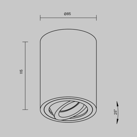 Technical C016CL-01W ceiling lamp, 1xgu10, 50W, 8.5x8.5x1.5 cm, white color-5