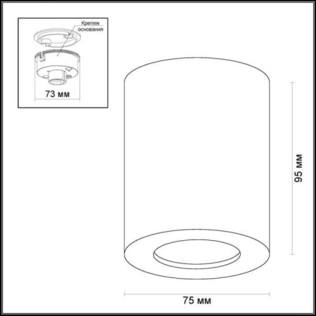 Aquana lamp, 1x50W, GU10, IP44, black color-2
