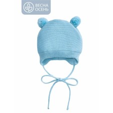 A cap on ties with pompons Children's Amarobaby Pure Love Pompony, with a lining, size 44-46 cm, blue color