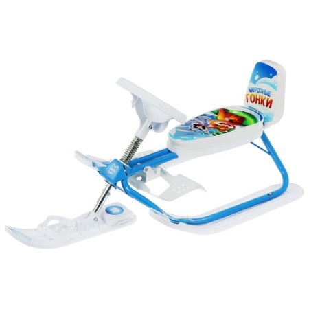 Snow -chapel growing Snow Cat, with a back