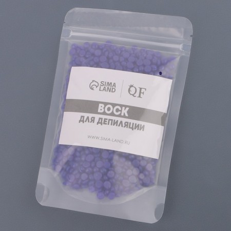 Wax for depilation, film, in granules, 100 g, indigo color-8