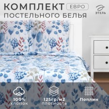 Ethel Belief Ethel Euro Flora and Spring (View 1) 200x217 cm, 220x240 cm, 70x70 cm -2 pcs, poplin 125 g/m2