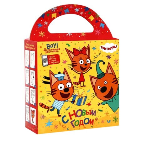 Gift in cardboard packaging "Three cats" 750 gr. New Year's gift set No. 263-5