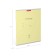 Notebook of 18 sheets in the Erichkrause "Classic", cardboard cover, yellow