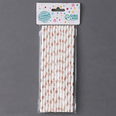 Pink Stars cocktail tubes, set of 12 pcs.-4