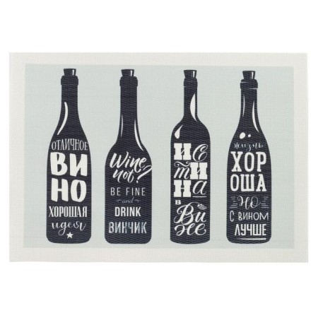 Napkin on the table "Wine" 29*40 cm-1