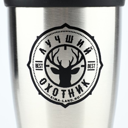 Thermostatic "Best Hunter", 450 ml-2