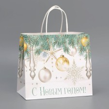 Package Gift Crafts 