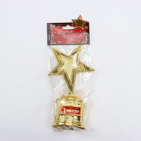 Award figure: star "1st place", gold, 16.5 x 6.3 cm, plastic-4