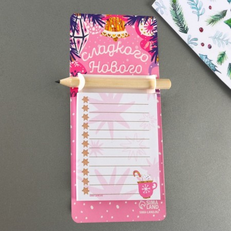 New Year. Block for recordings with a pencil on the magnet "Sweet New Year!"-2