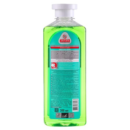 Rinsertor for the oral cavity "Healer: Therapeutic grasses", 300 ml-1
