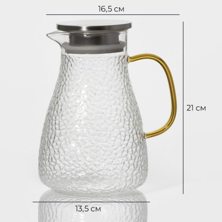 Glass Glass Magistro "Sarah", 1.5 l, 16.5 × 13.5 × 21 cm, with a lid-2