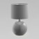 TECAL TK Lighting Palla 5087, E27, 1x60W, 200x200x360 mm, Gray color