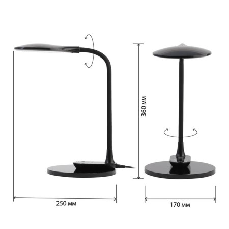 NLED-498-10W-W desktop lamp with a white base-2