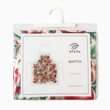 Apron "Ethel: Grenates" 70x60 cm, 100% cotton, sarzha 190 g/m²-5