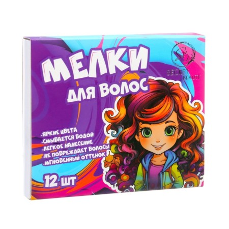 Smells for hair, 12 pcs.-8