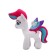 Soft toy pony, in a purse, zip, 25 cm