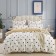 Bed linen Euromaxi, size 240x270 cm, 220x240 cm, 50x70 cm - 2 pcs