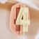 Mold for a candle "four" 3.9x8.8x1 cm