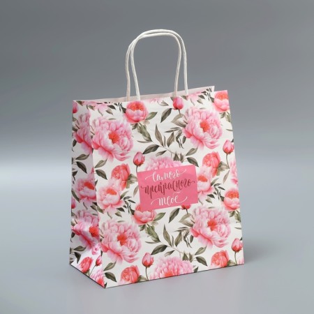 Package gift craft, packaging, “the most beautiful”, flowers, 22 x 25 x 12-5