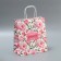 Package gift craft, packaging, “the most beautiful”, flowers, 22 x 25 x 12