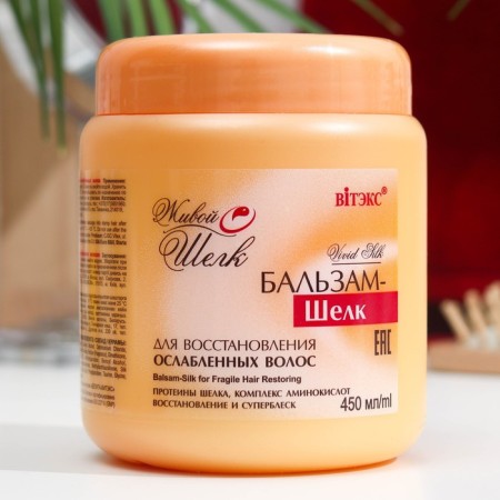 BITEX-Silk Balm-Glite, to restore weakened hair, 450 ml