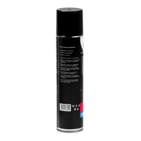 Cleaner Grand Caratt Peny, 400 ml, aerosol-5