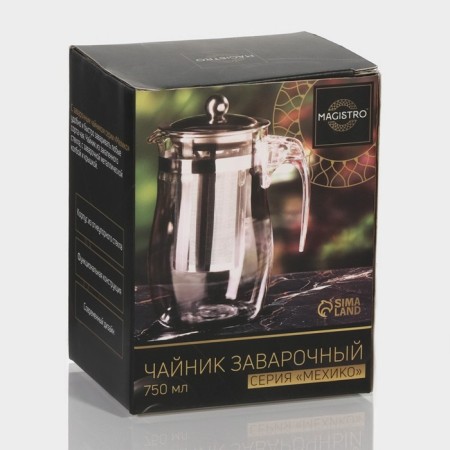 Glass teapot Magistro "Sheidi", 750 ml, with metal sieve, plastic sausage-7