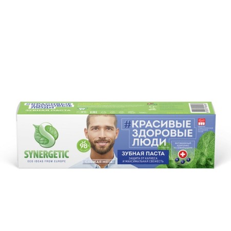 Synergetic toothpaste protection against caries and maximum freshness, 100 g
