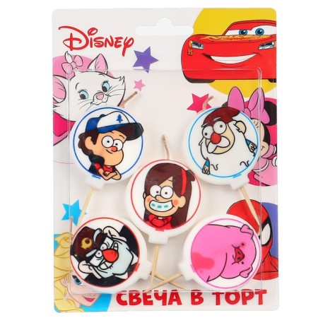 Candle for the cake "Happy Birthday!", 5 pieces, gravity farz-4