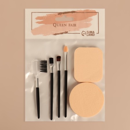 Makeup set, 6 items, black/beige color-5