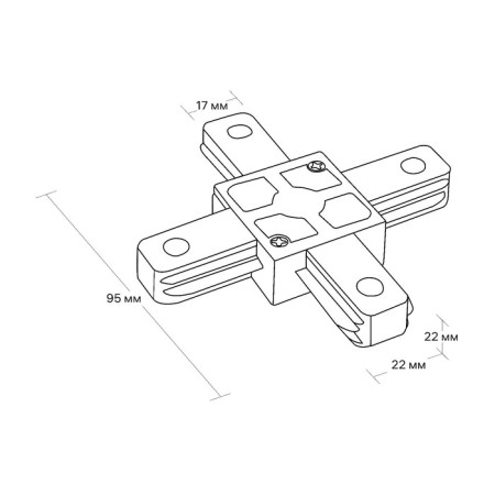 Connector Track for the connecting tire pipeline X-shaped hard Artline plastic/copper Chern 59750 0-7
