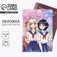 ANime passport cover, PVC 280 microns, eco-beep and a cap-fork 280 μm