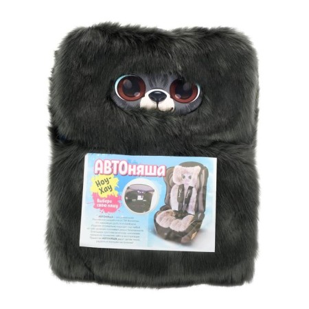 Autoniash cape for children's car seats, Bear, dark gray-7