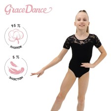 Купальник гимнастический Grace Dance, кокетка, с коротким рукавом, р. 38, цвет чёрный