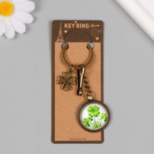 Metal keychain, glass with carbine 