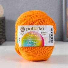 Пряжа "Детский каприз" 50%мериносовая шерсть, 50% фибра 225м/50гр (485-Желтооранжевый)