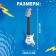 Musical toy "Guitar Roker", sound effects, blue color
