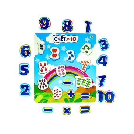 Puzzle-Lnaty "numbers and score"-1