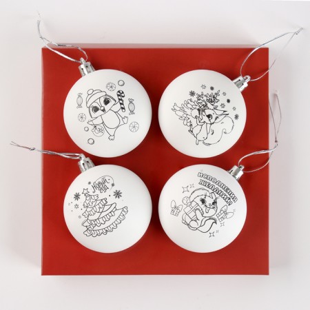 New Year's set for creativity. Christmas balls for coloring "New Year! Magic gift ", 4 pcs, d = 7cm-5