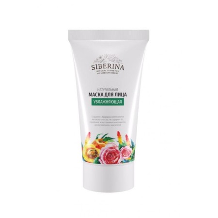 Moisturizing face mask, 50 ml