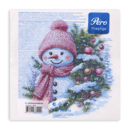 Paper Napkins Pero Prestige "Cute Snowman", 3 layers, 33x33, 20 pcs-3