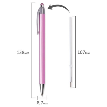 Automatic Brauberg Sakura Handle Handle, Node 0.5 mm, blue ink-8