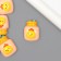 Decor for creativity plastic "Bank with chicken" 2.2x2x1.2 cm