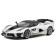 Racing machine BBURAGO Ferrari FXX-Ko 2017, Die-Cast, 1:43, white color