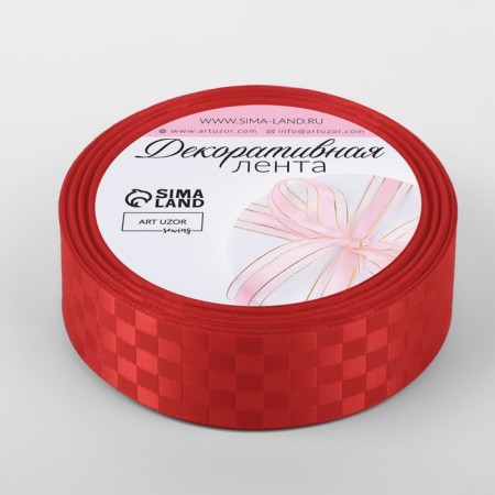 Decorative tape "Squares", 25 mm × 9.1 ± 0.5 m, red color-1
