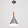Lamp Bayerlux 2034844/1 E27 40W gray 19.5x19.5x28 cm