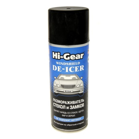 Hi-GEAR Styol Carryer Gi-Gear, 520 ml