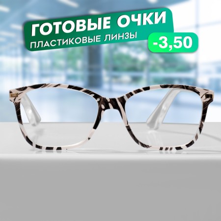 Ready glasses GA0409 (color: C3 white, black; diopter: -3.5; tint: no)