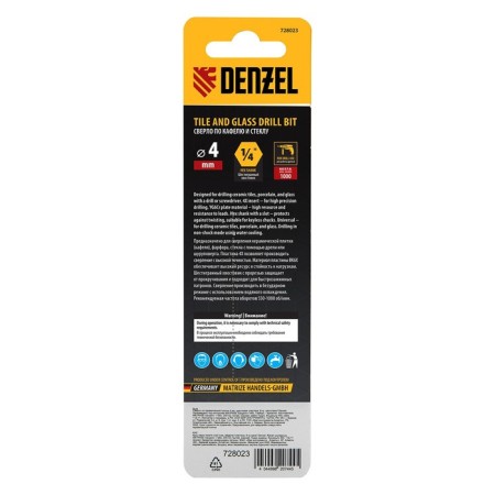 Denzel 728023 ceramic tile, a cross plate, a 6-grade shank, 4mm-3